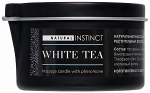 Массажная свеча-афродизиак для пар NATURAL INSTINCT WHITE TEA, 70 мл